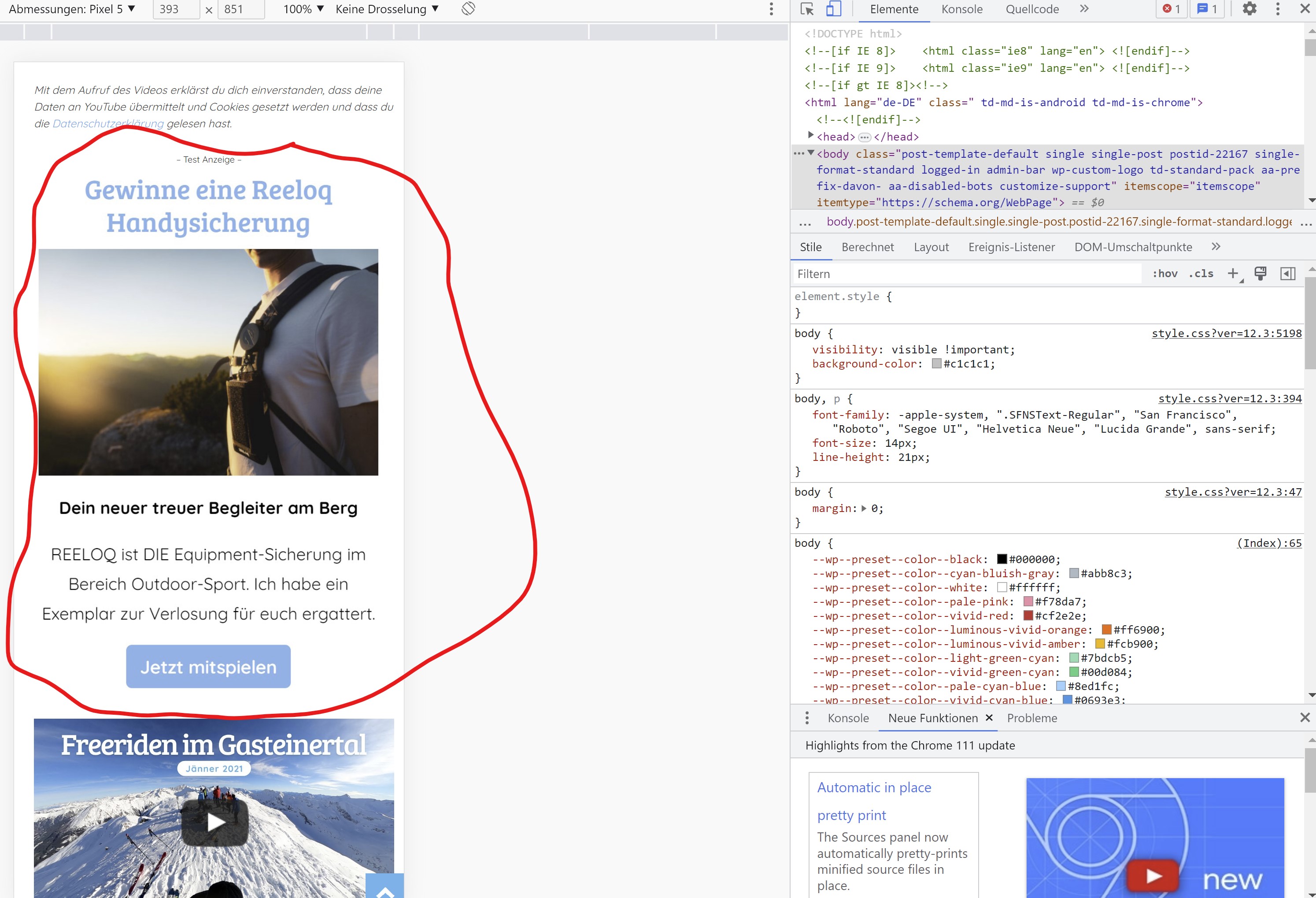 DevTools